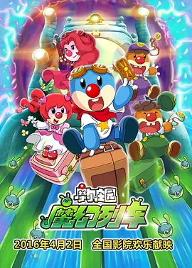 成年人午夜网站